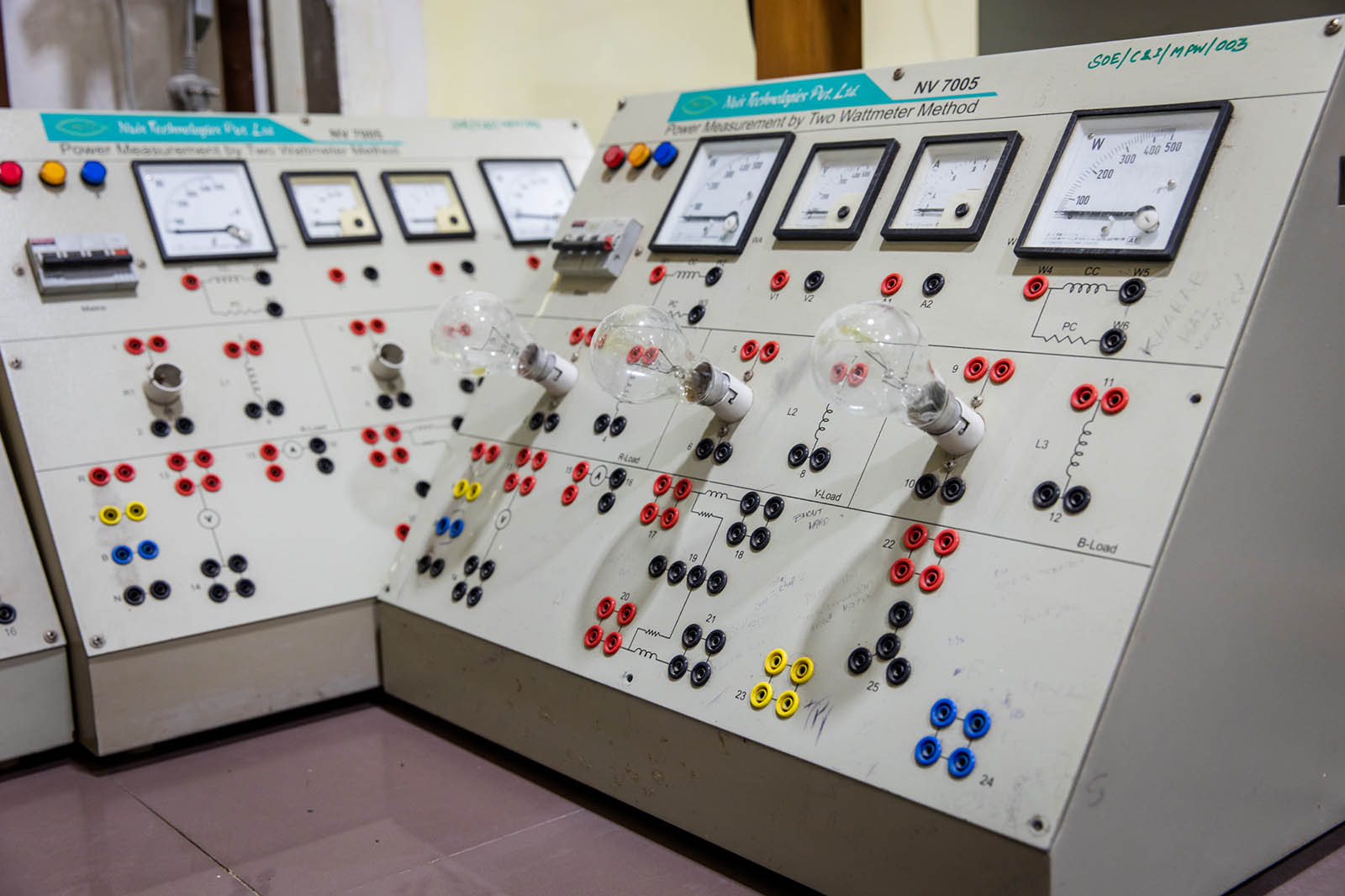 Control Systems Laboratory